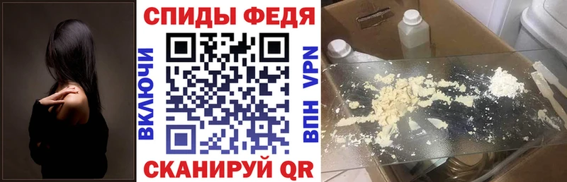 Amphetamine Premium  Новоульяновск 