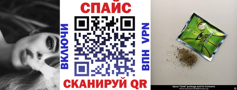MEGA сайт  Новоульяновск  БУТИРАТ бутик 