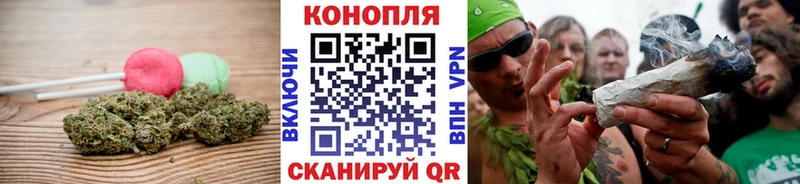 Cannafood марихуана  где найти   Новоульяновск 