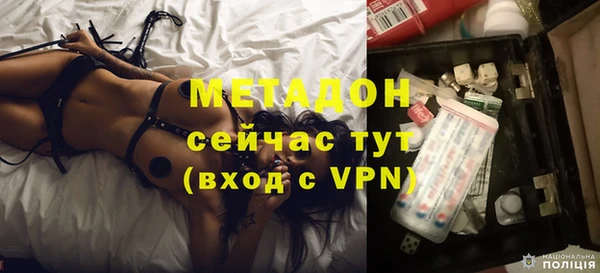 бутик Алексеевка