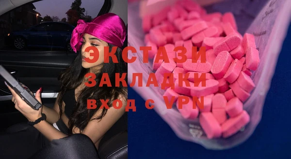 гашик Алзамай