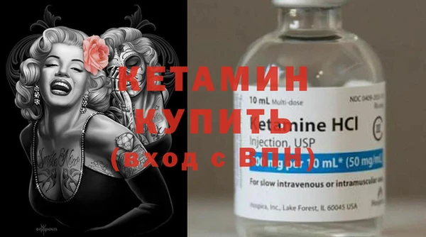 бутик Алексеевка