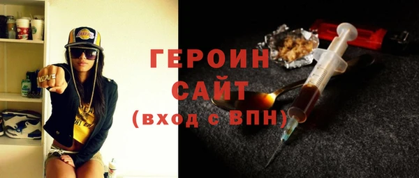 гашик Алзамай