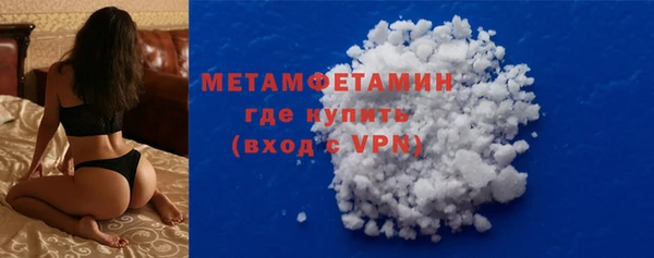 не бодяженный Волгодонск