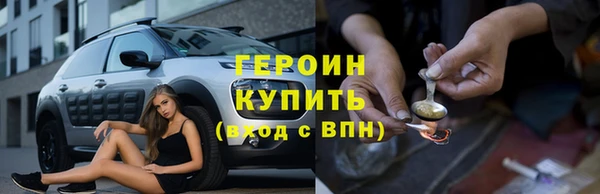 гашик Алзамай