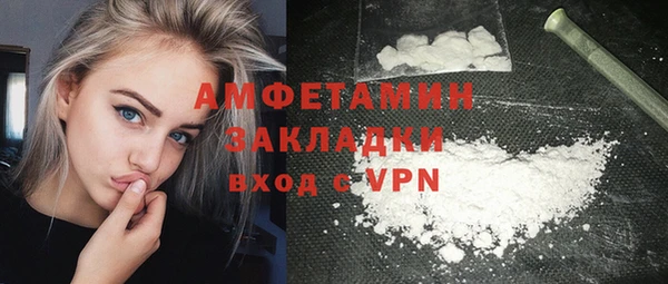 бутик Алексеевка