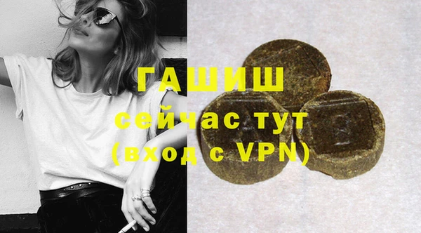 бутик Алексеевка