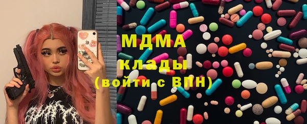 бутик Алексеевка