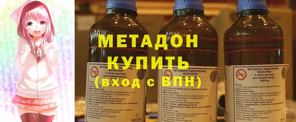 синтетический гашиш Алексин